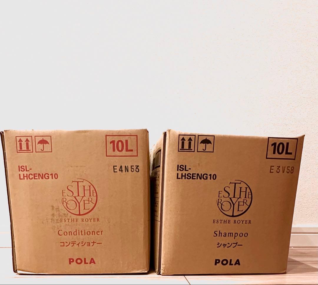 ポーラPOLA エステロワイエ シャンプー＆コンディショナー各10Lセット業務用