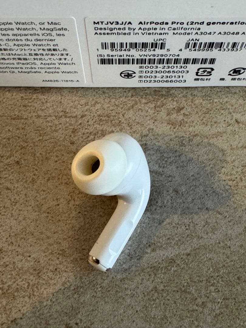 Airpods Pro 第2世代　左耳　左　イヤホン　A3047 USB-C