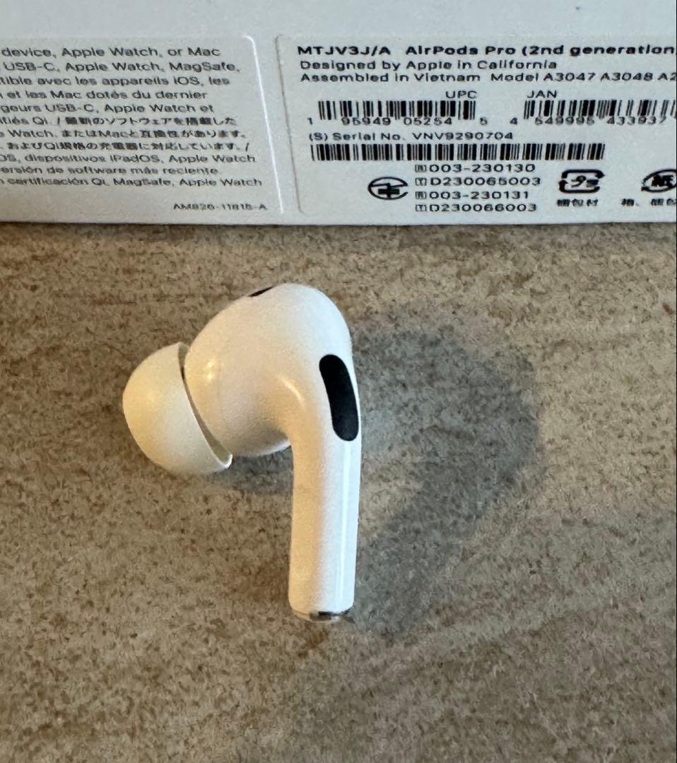 Airpods Pro 第2世代　左耳　左　イヤホン　A3047 USB-C