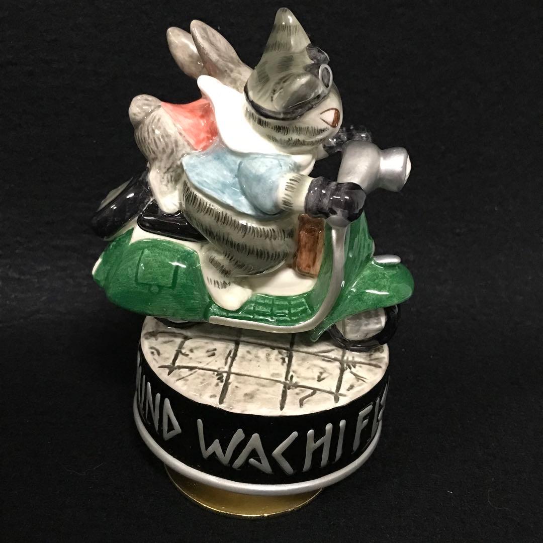 ★希少★ 未使用保管品　わちふぃーるど　猫のダヤン　オルゴールスクーター　元箱有