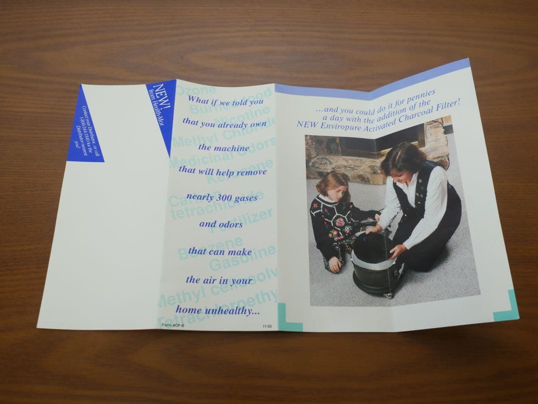 高級　高機能　貴重　アメリカンホーム社のプリンセスエメラルド掃除機