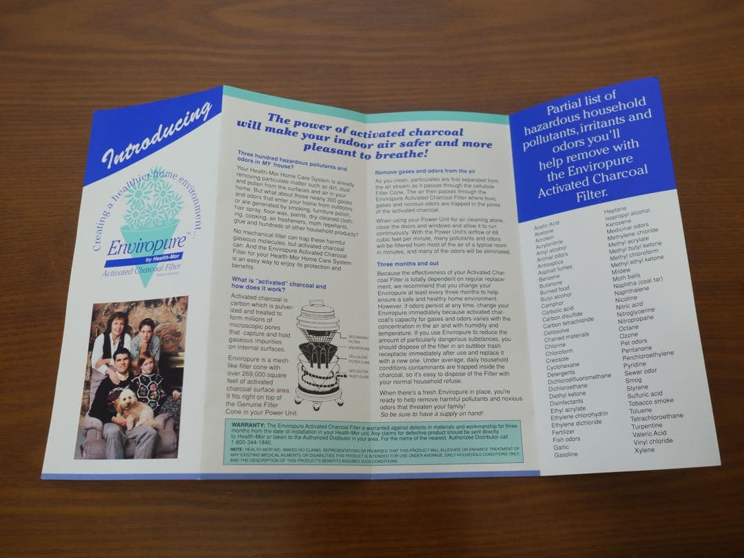 高級　高機能　貴重　アメリカンホーム社のプリンセスエメラルド掃除機