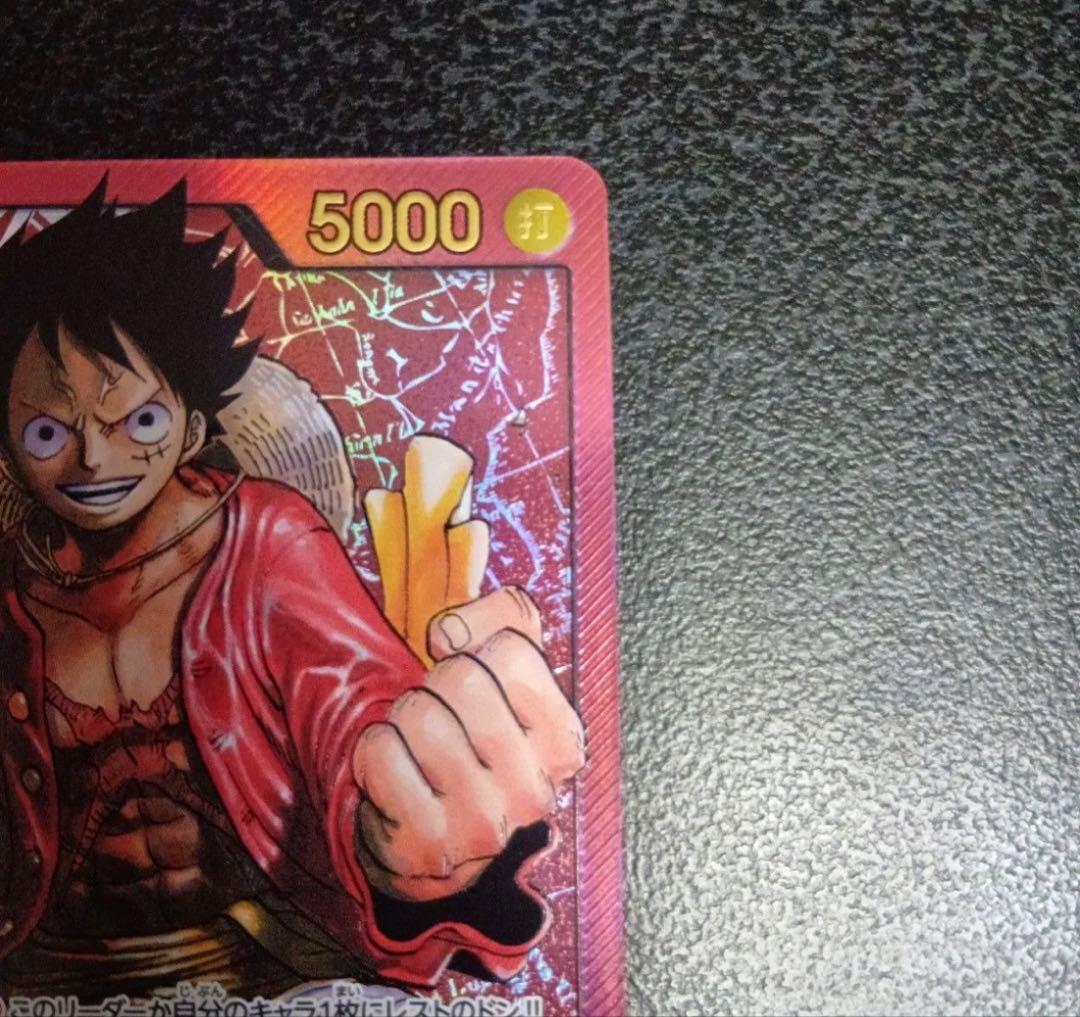 新品　モンキー D ルフィ ST01-001 レカフィグ　金文字　ワンピース