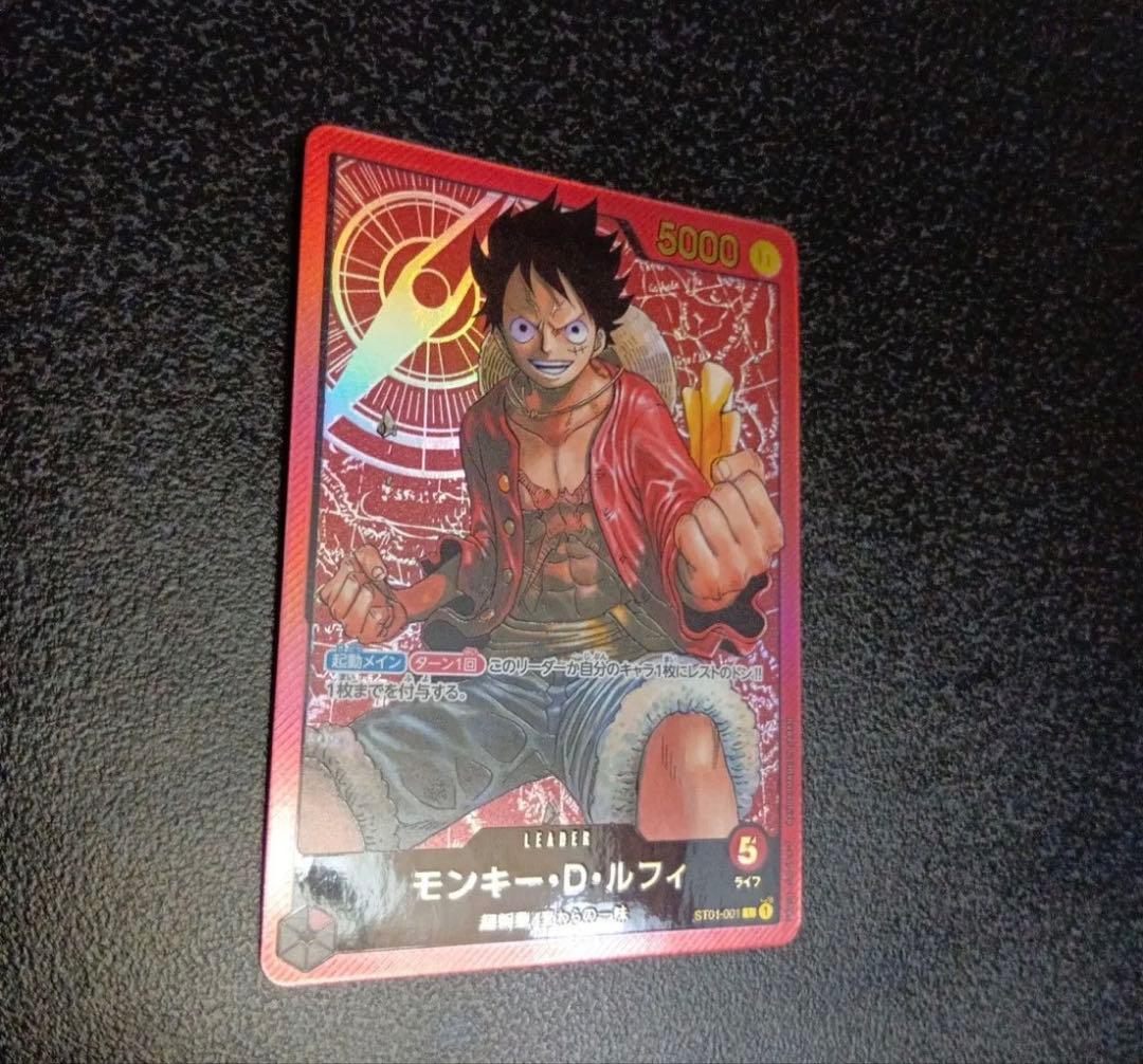 新品　モンキー D ルフィ ST01-001 レカフィグ　金文字　ワンピース