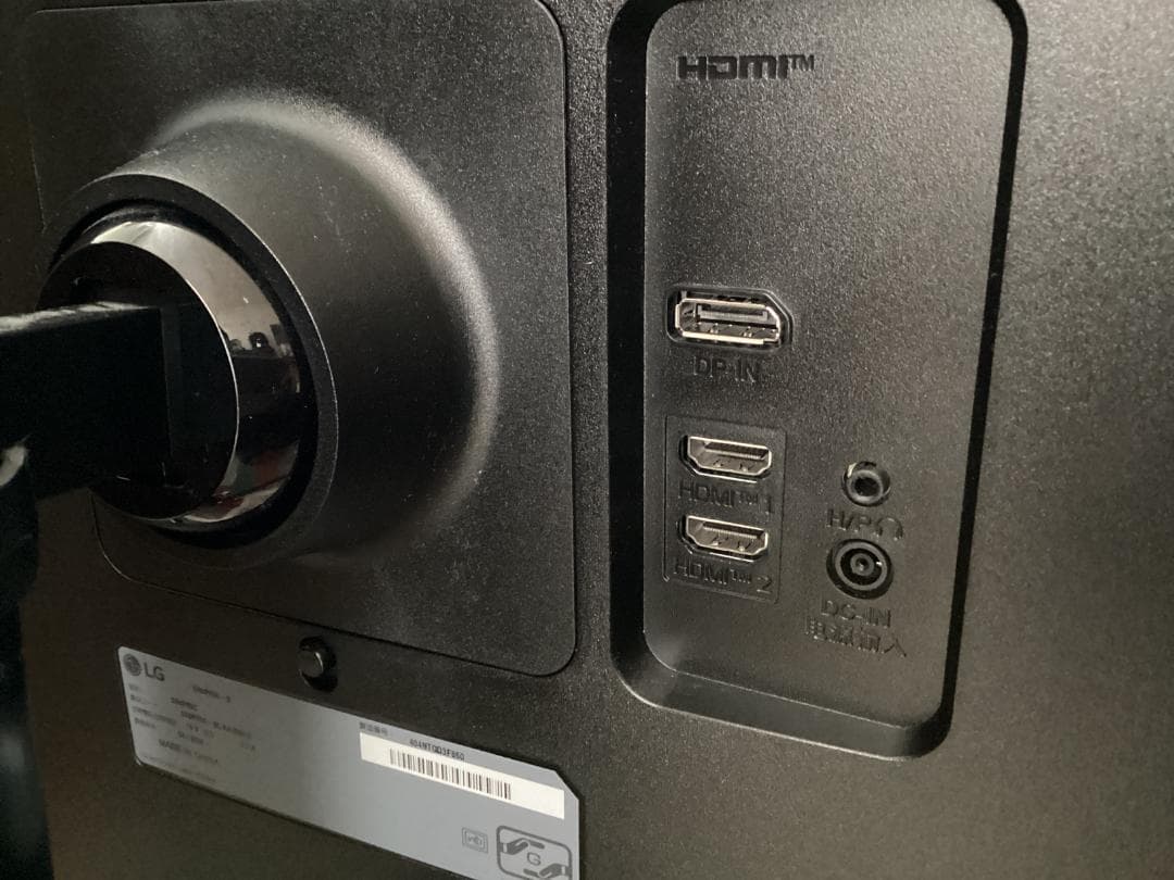 ★良品/34WP65C/34インチ/曲面型ウルトラワイドモニター/付属品完備