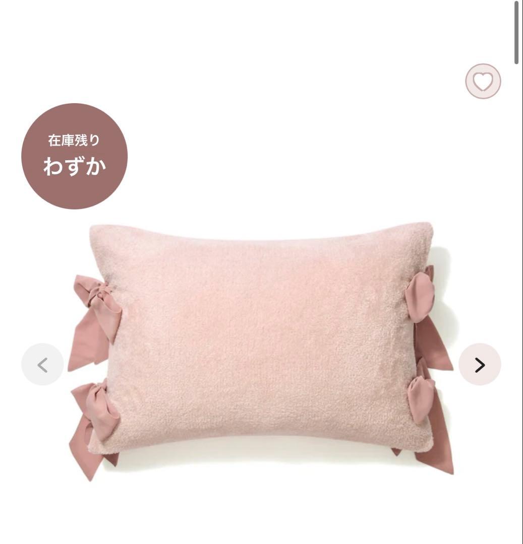 Francfranc まくらカバー、ベッドパッド