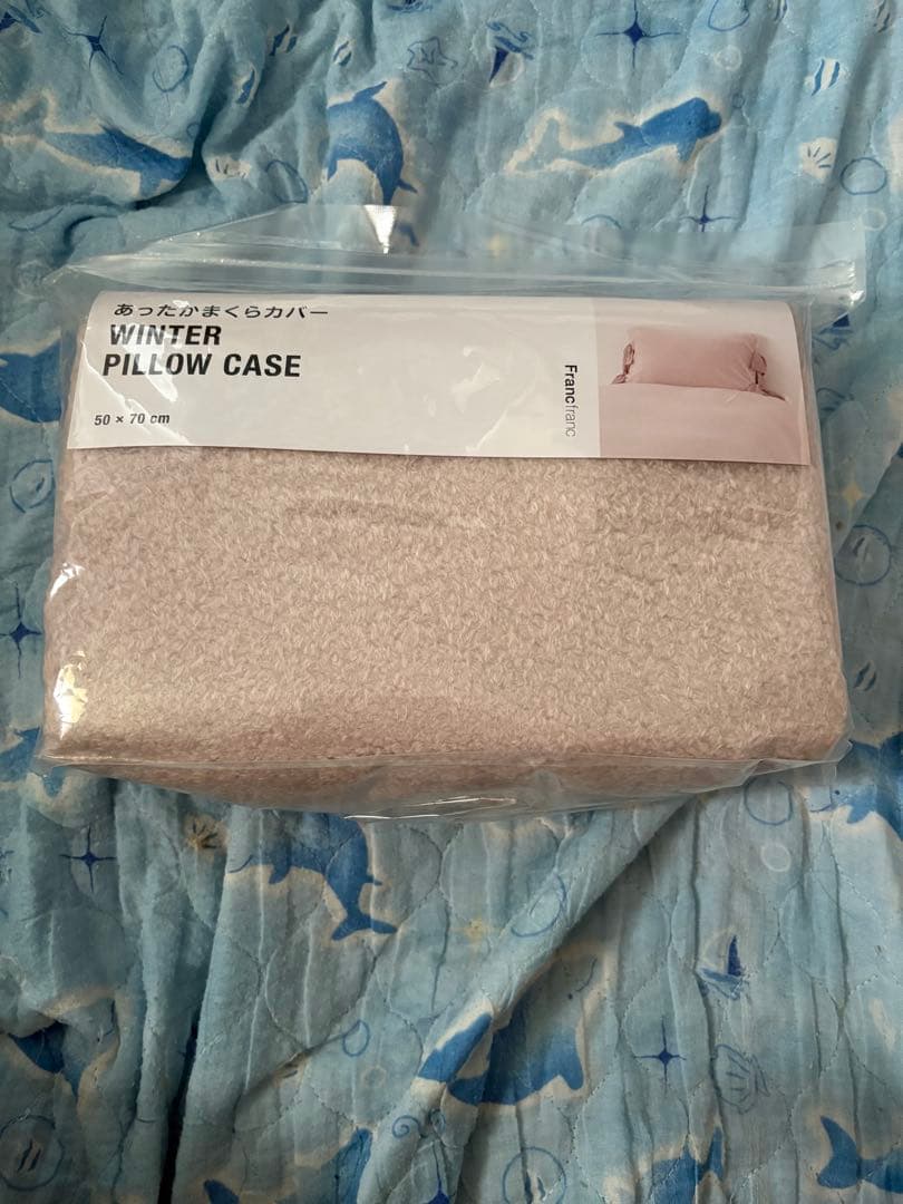 Francfranc まくらカバー、ベッドパッド