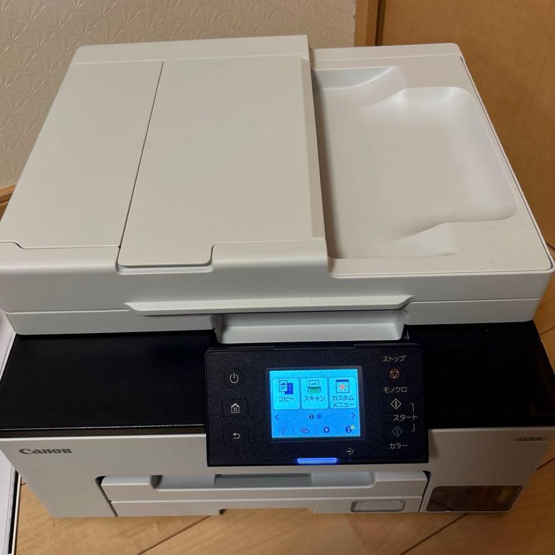 キヤノン GX2030 インクジェット複合機