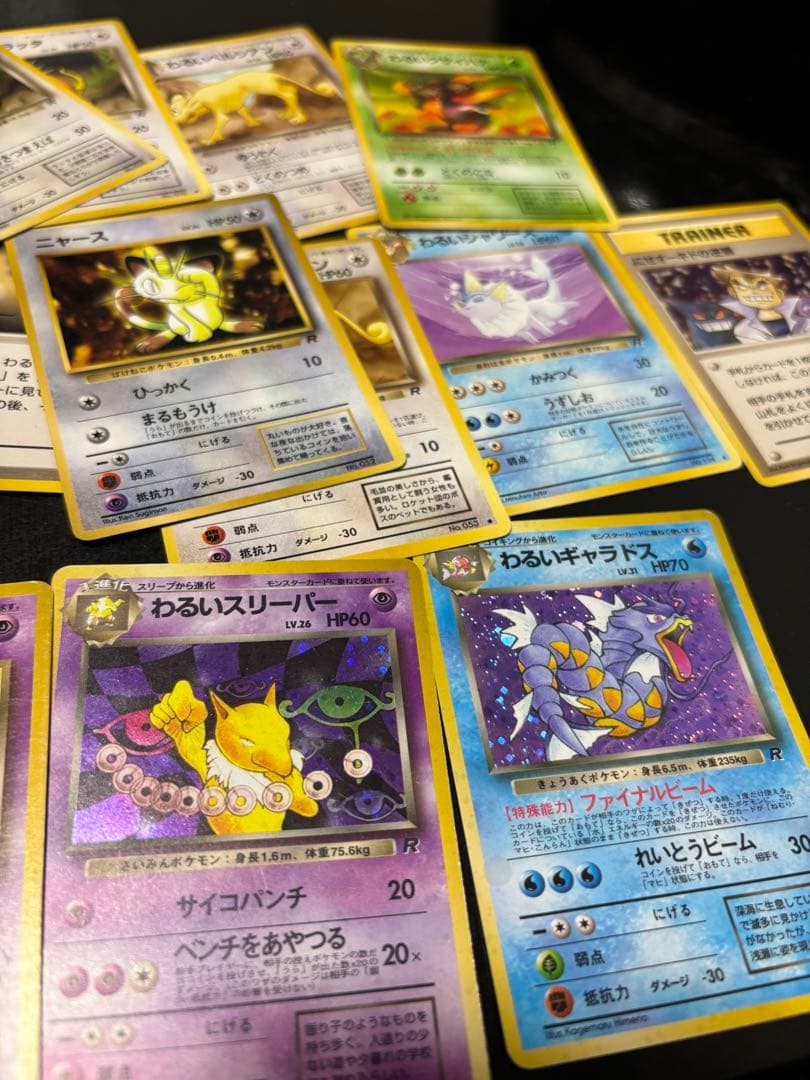 ポケモンカードセット 悪い系　渦巻きホロ