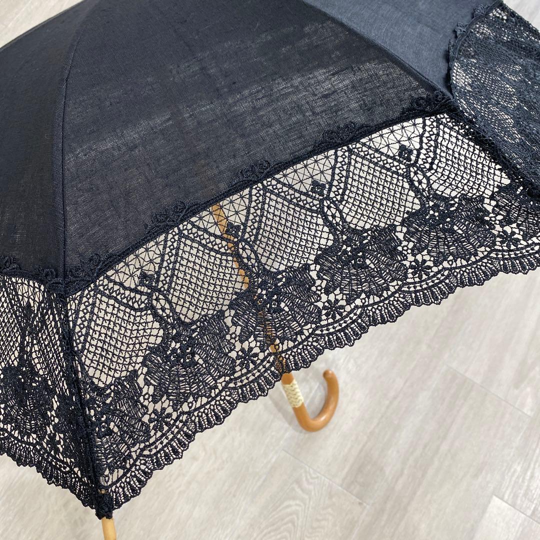 リネンレース日傘　　　未使用