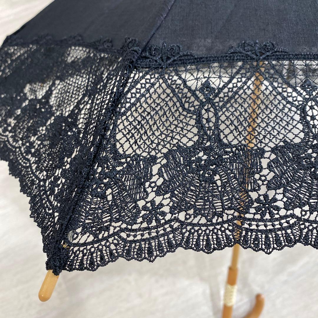 リネンレース日傘　　　未使用