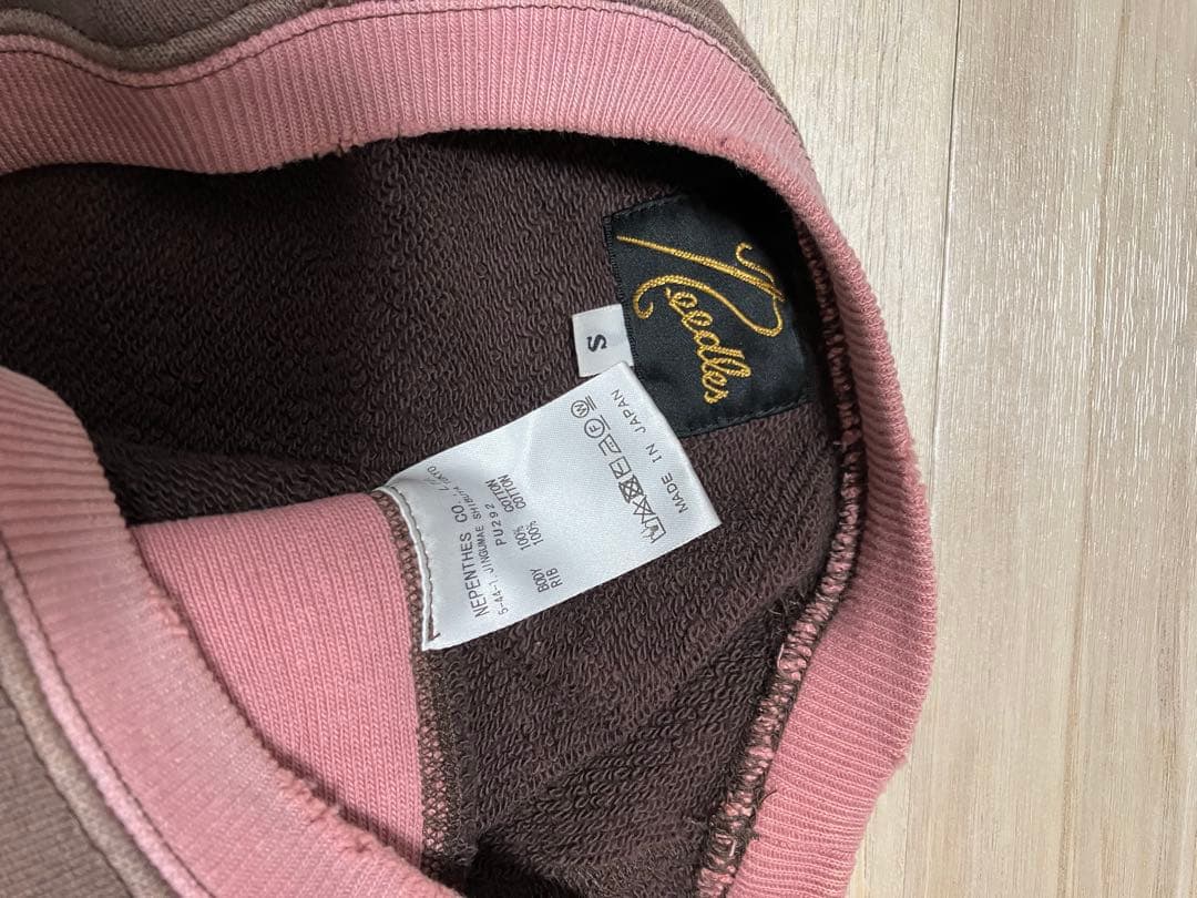 2点セット ニードルス ダメージスウェットトレーナー パンツ ピンク グランジ