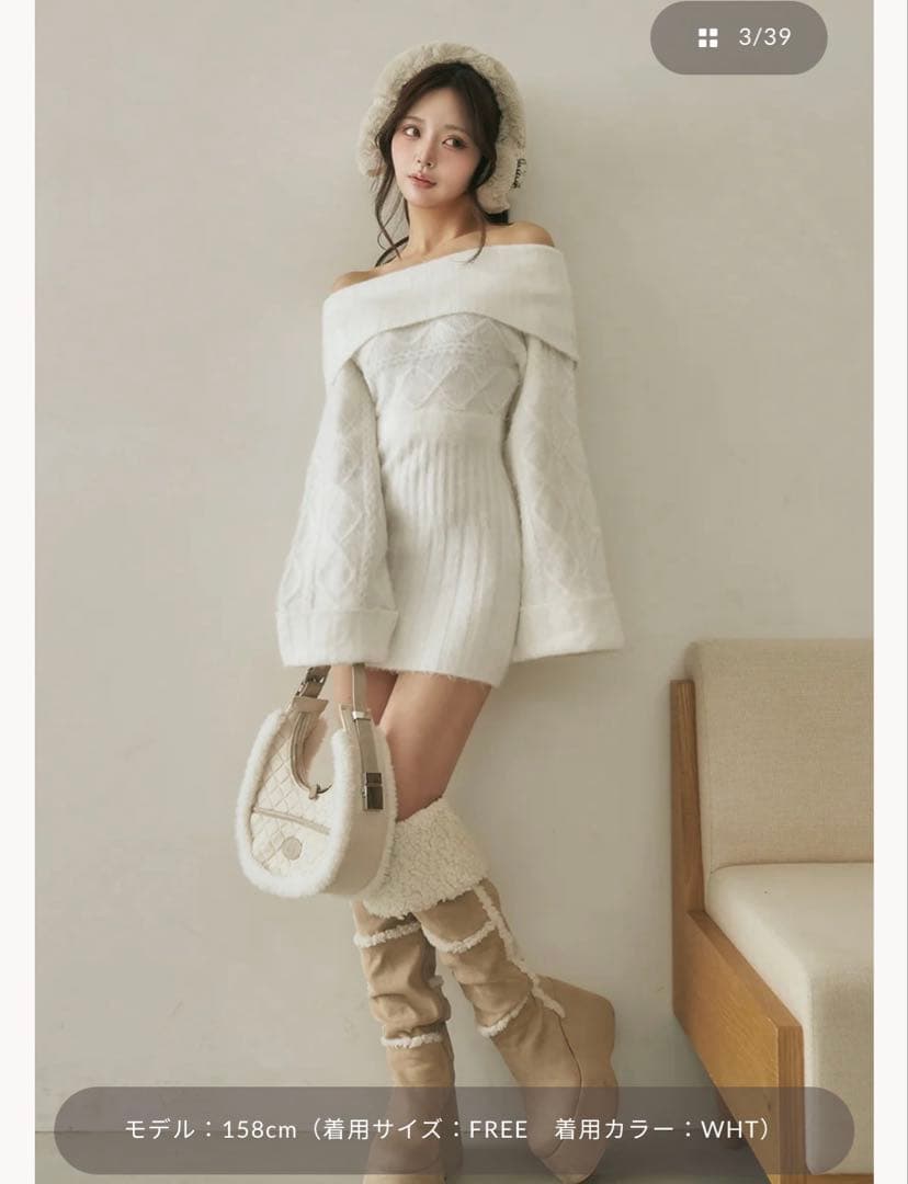 1/2まで値下げ中☆Darich ヘアリーオフショルニットミニワンピース