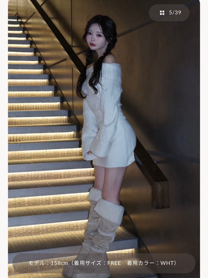 1/2まで値下げ中☆Darich ヘアリーオフショルニットミニワンピース