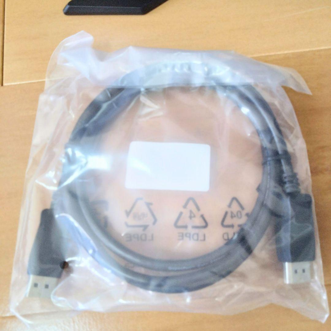 【極美品】GIGABYTE M27Q ゲーミングモニター 付属品 完品