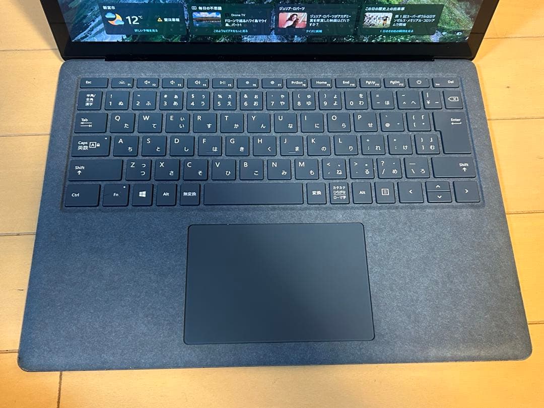【即購入OK】Surface Laptop 3 13.5インチ コバルトブルー