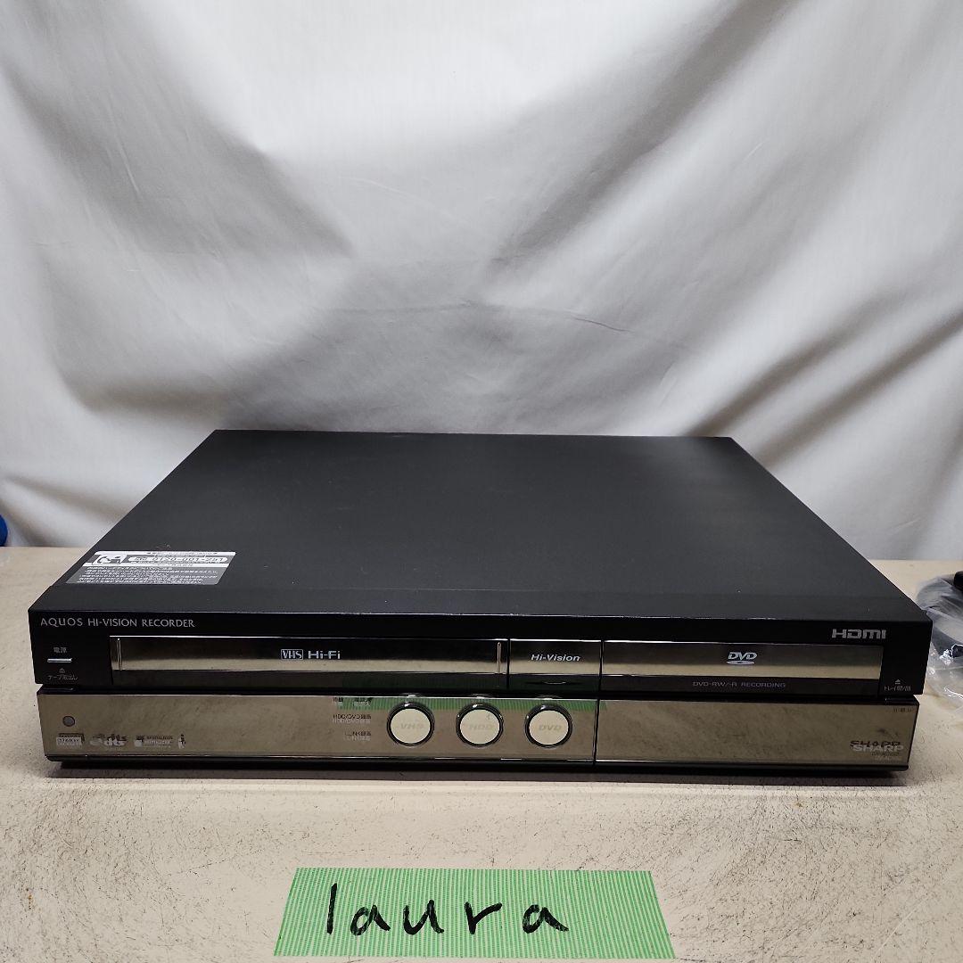 VHS・DVDレコーダー SHARP DV-ACV52 ギヤ交換品