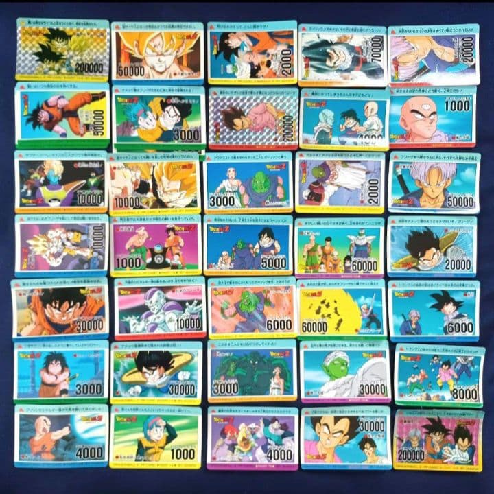ドラゴンボール　カードダス　カード　PPカード　アマダ　まとめ売り　230枚
