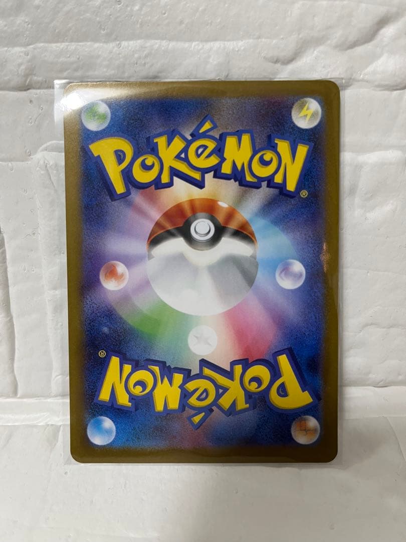 【美品】レシラム exポケモンカード