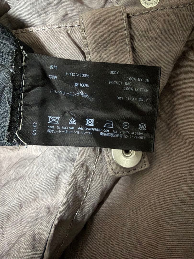 パンツ Omar Afridi TWISTED TROUSERS