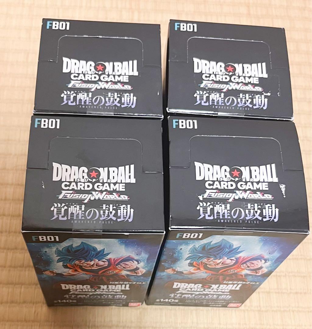 ドラゴンボールフュージョンワールド　新品未開封 覚醒の鼓動 4BOXセット