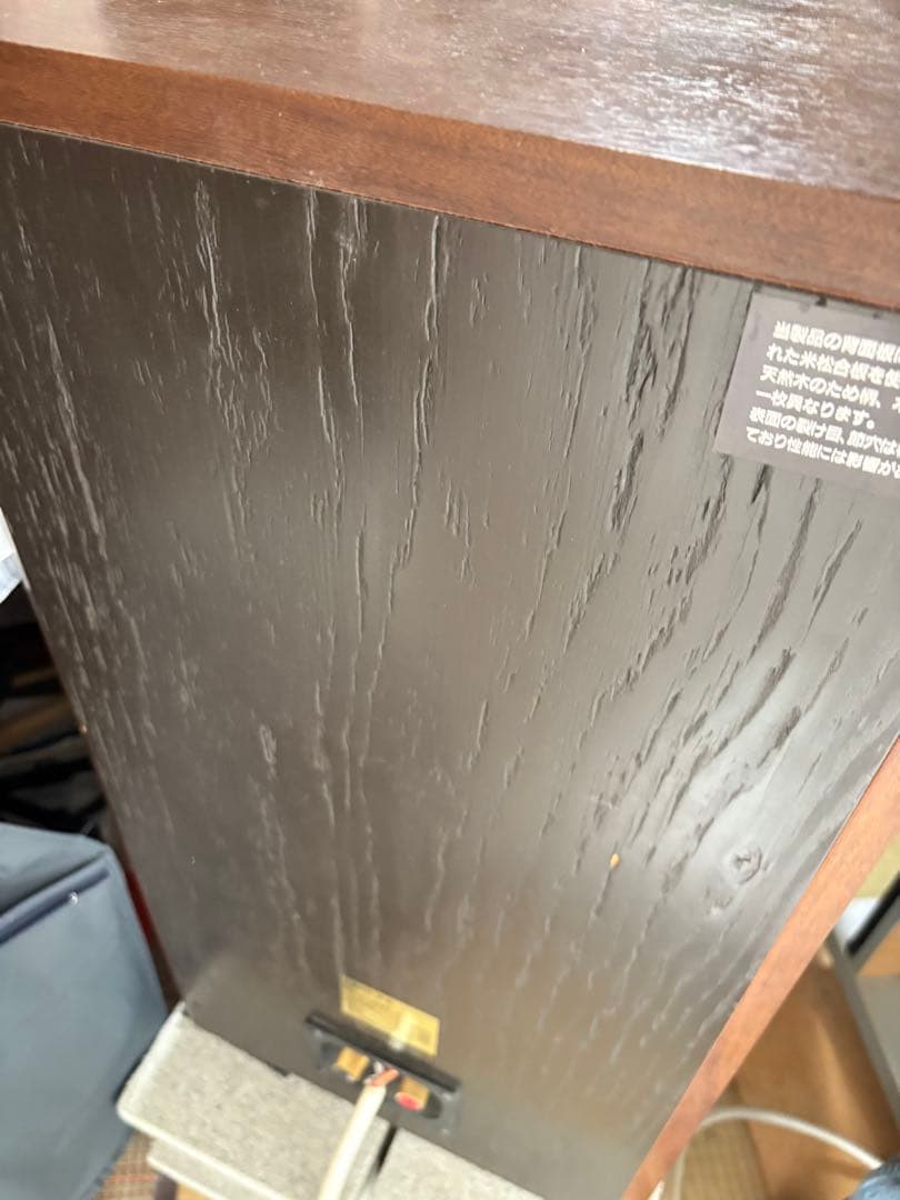 【美品】DIATONE DS-900EX-M 高級スピーカーシステム 三菱電機製