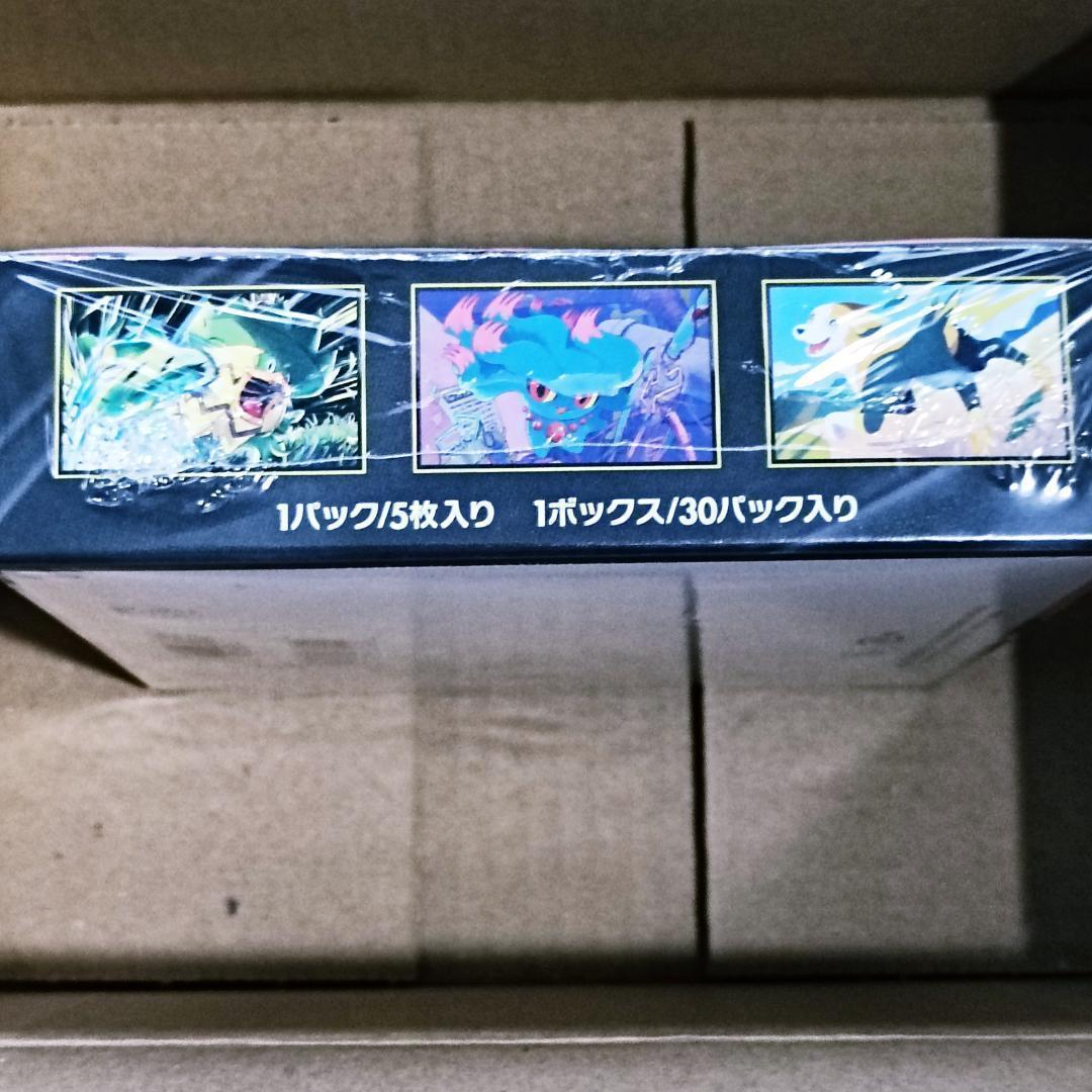 【シュリンク付】ポケモンカードゲーム インフェルノX 1BOX 新品未開封品