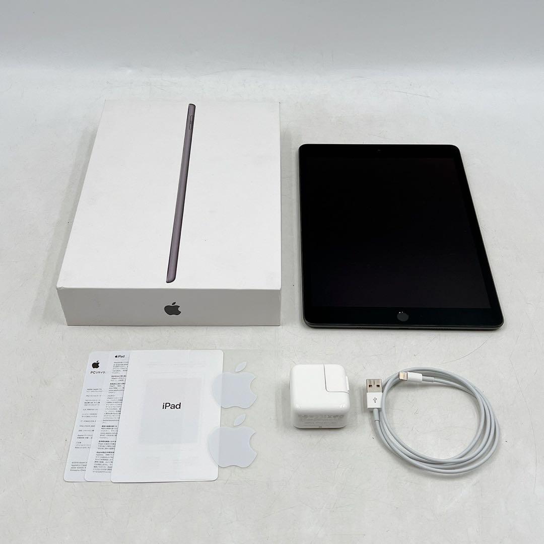 極美品 iPad 第7世代 Wi-Fi 32GBバッテリー100%スペースグレイ