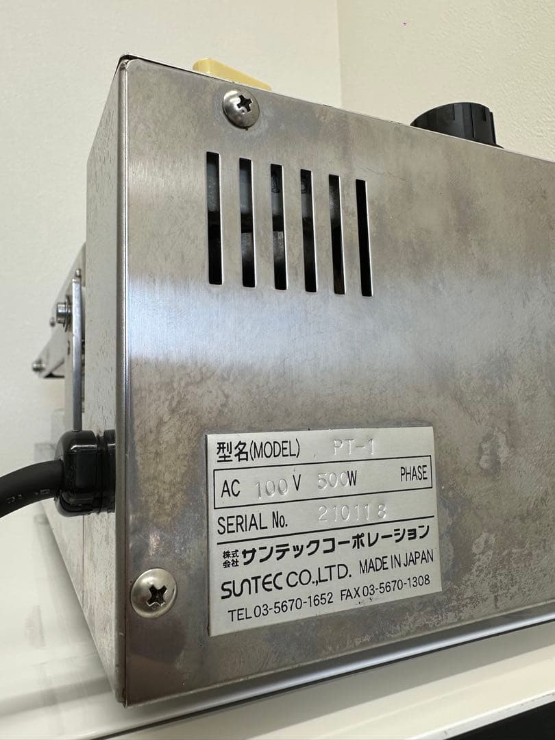 サンテックコーポレーション　ワッフルメーカー 100V 業務用