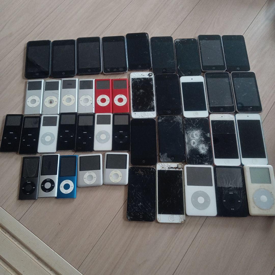 ipod 42台セット　ジャンク