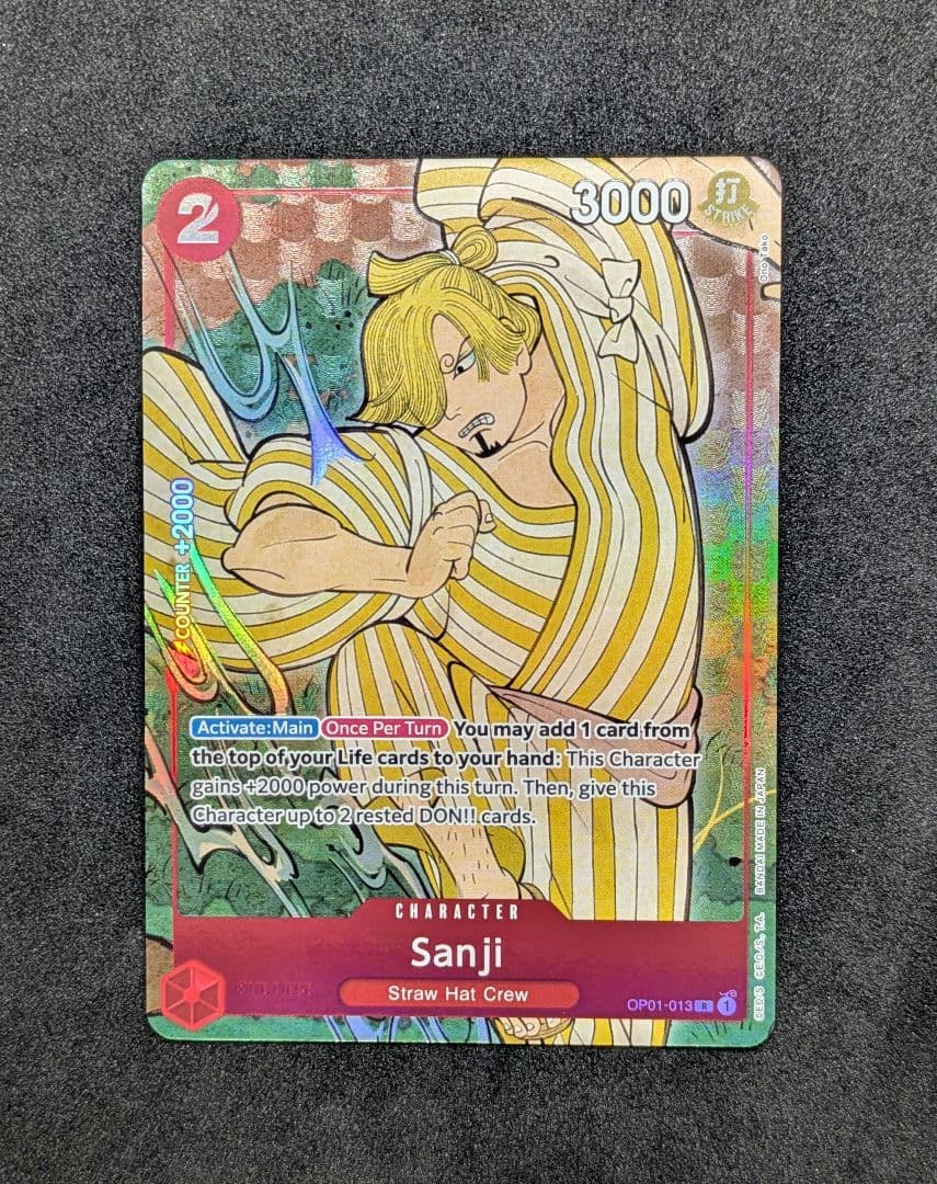ワンピースカードゲーム 英語版１周年限定ボックス　浮世絵 サンジ