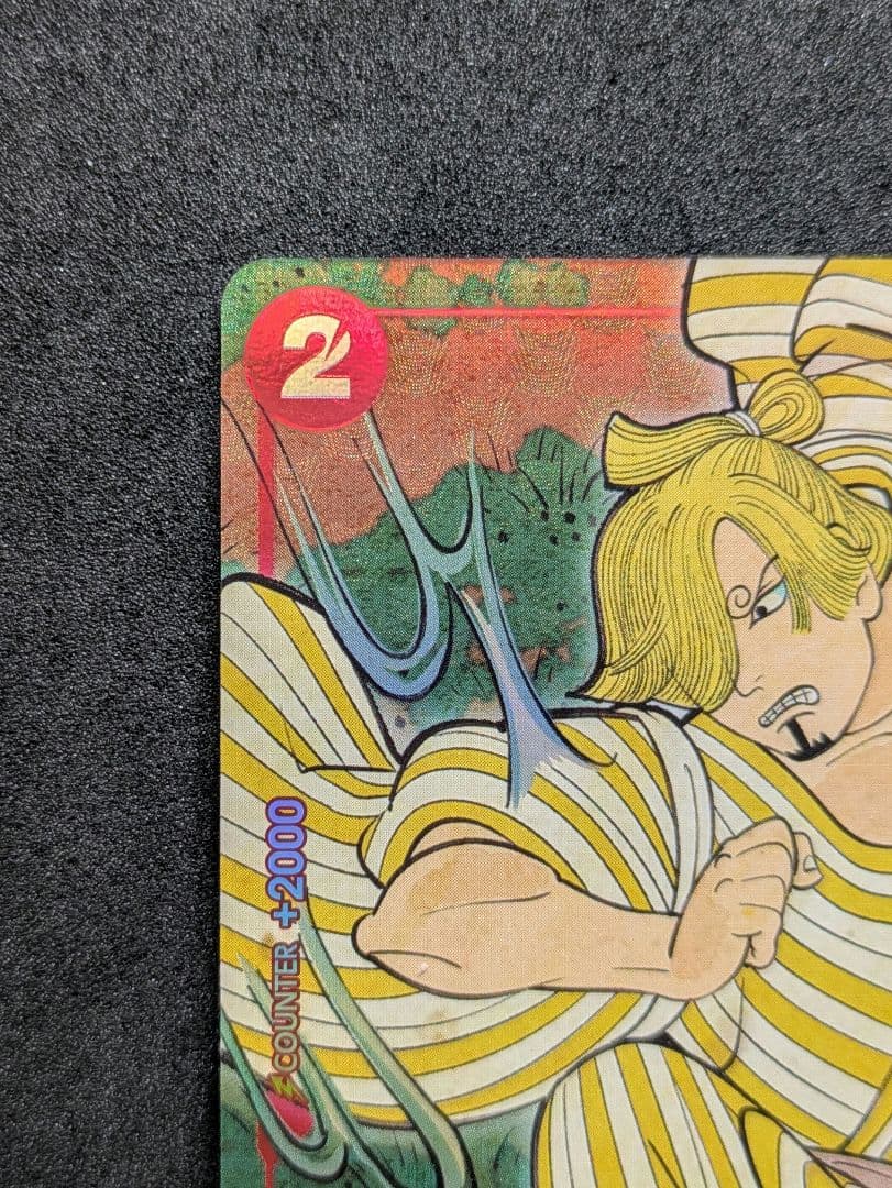 ワンピースカードゲーム 英語版１周年限定ボックス　浮世絵 サンジ