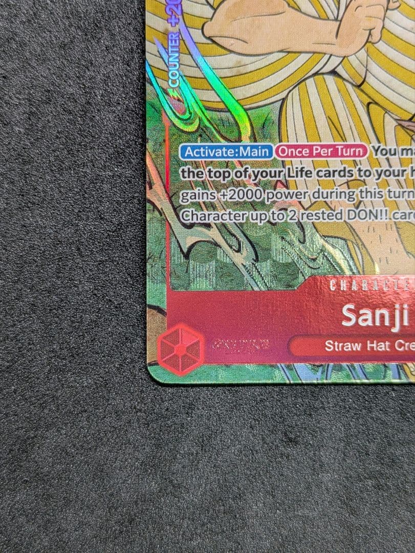 ワンピースカードゲーム 英語版１周年限定ボックス　浮世絵 サンジ