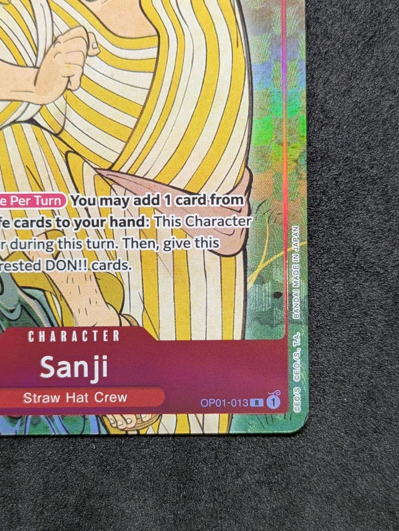 ワンピースカードゲーム 英語版１周年限定ボックス　浮世絵 サンジ