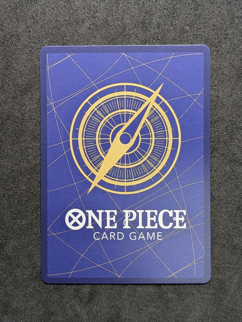 ワンピースカードゲーム 英語版１周年限定ボックス　浮世絵 サンジ