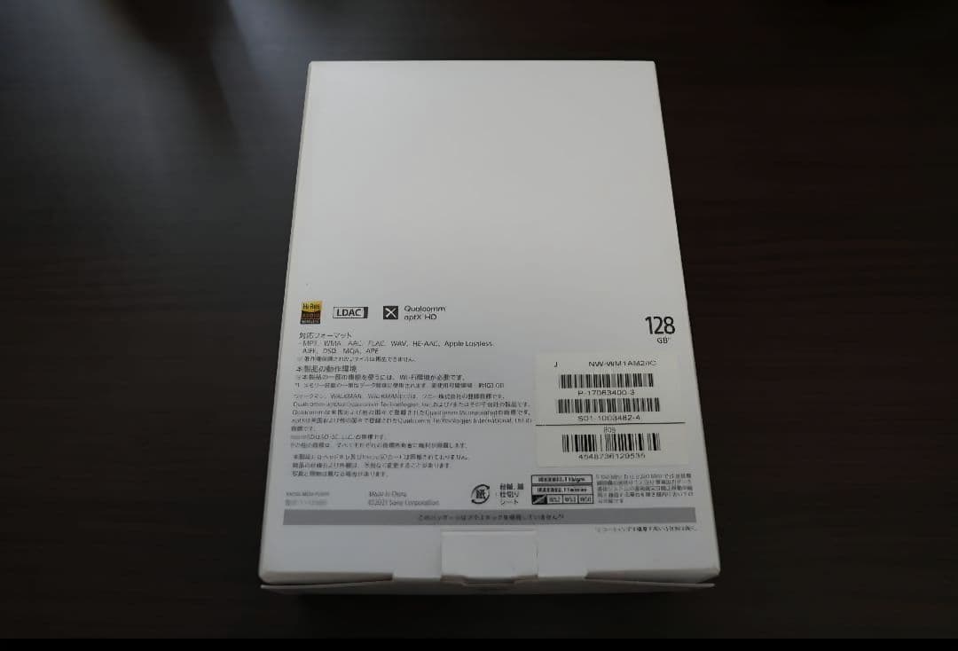 SONY NW-WM1AM2 ケース付✨️美品✨️512GB microSD付