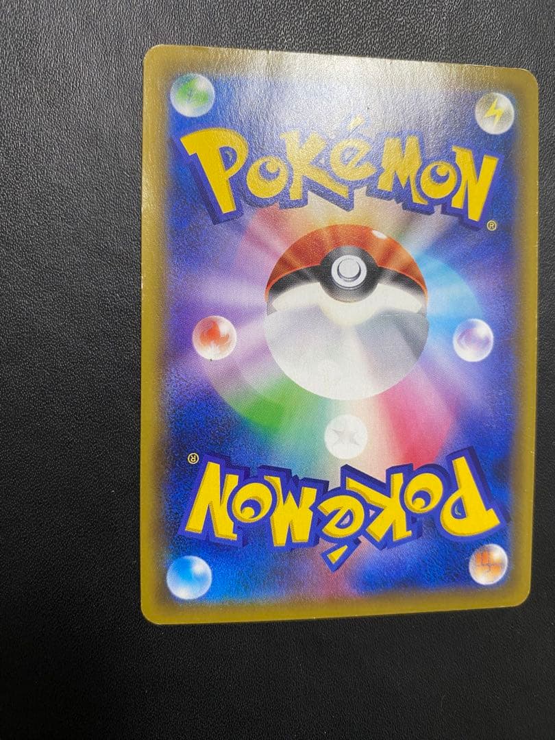 ブルーの探索 SR SM12a TAG TEAM GXタッグオールスターズ 1…