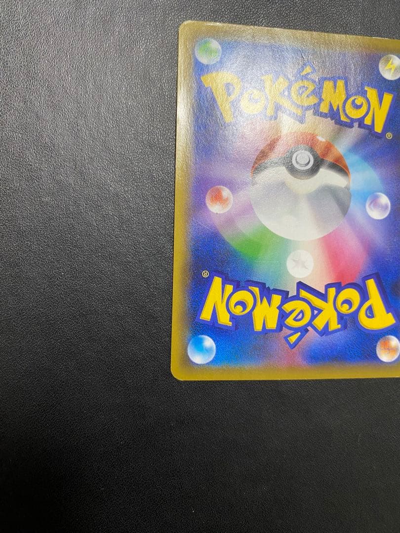 ブルーの探索 SR SM12a TAG TEAM GXタッグオールスターズ 1…