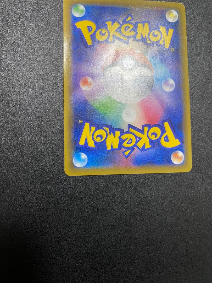 ブルーの探索 SR SM12a TAG TEAM GXタッグオールスターズ 1…