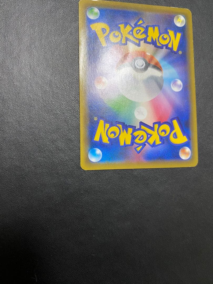 ブルーの探索 SR SM12a TAG TEAM GXタッグオールスターズ 1…