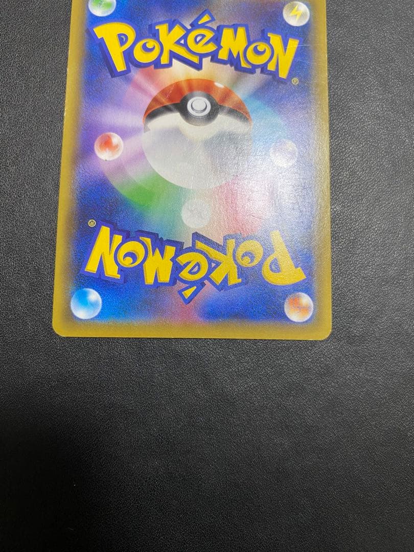 ブルーの探索 SR SM12a TAG TEAM GXタッグオールスターズ 1…