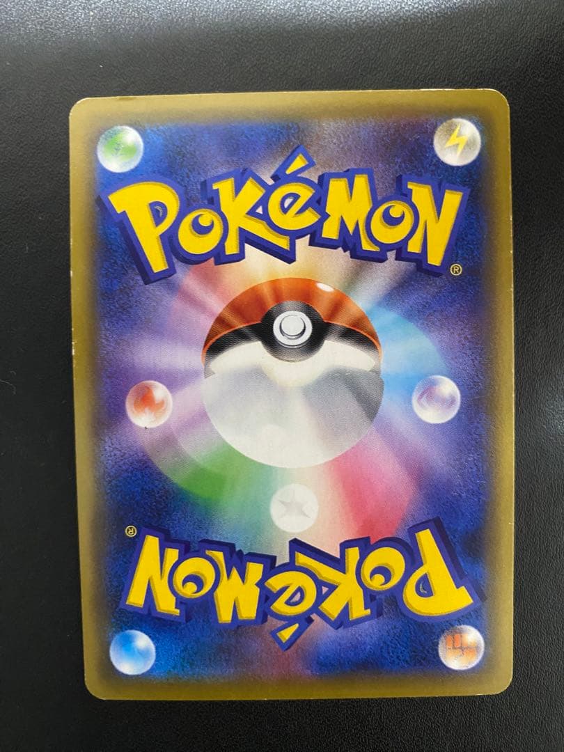 ブルーの探索 SR SM12a TAG TEAM GXタッグオールスターズ 1…