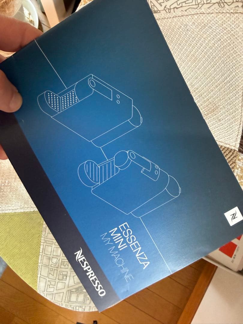 Nespressoのエスプレッソマシン - エッセンサ ミニ