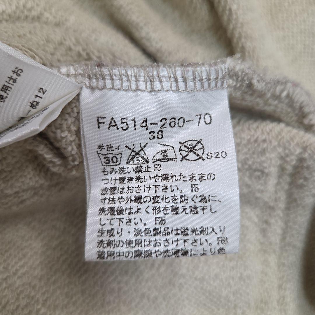 [良品]BURBERRY ブルーレーベル　ジップアップジャケット　ノバチェック