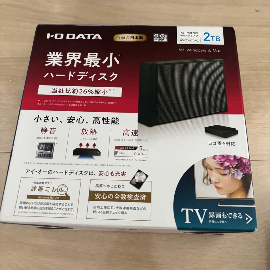 I-O DATA 2TB 業界最小ハードディスク 日本製 静音 放熱 高速