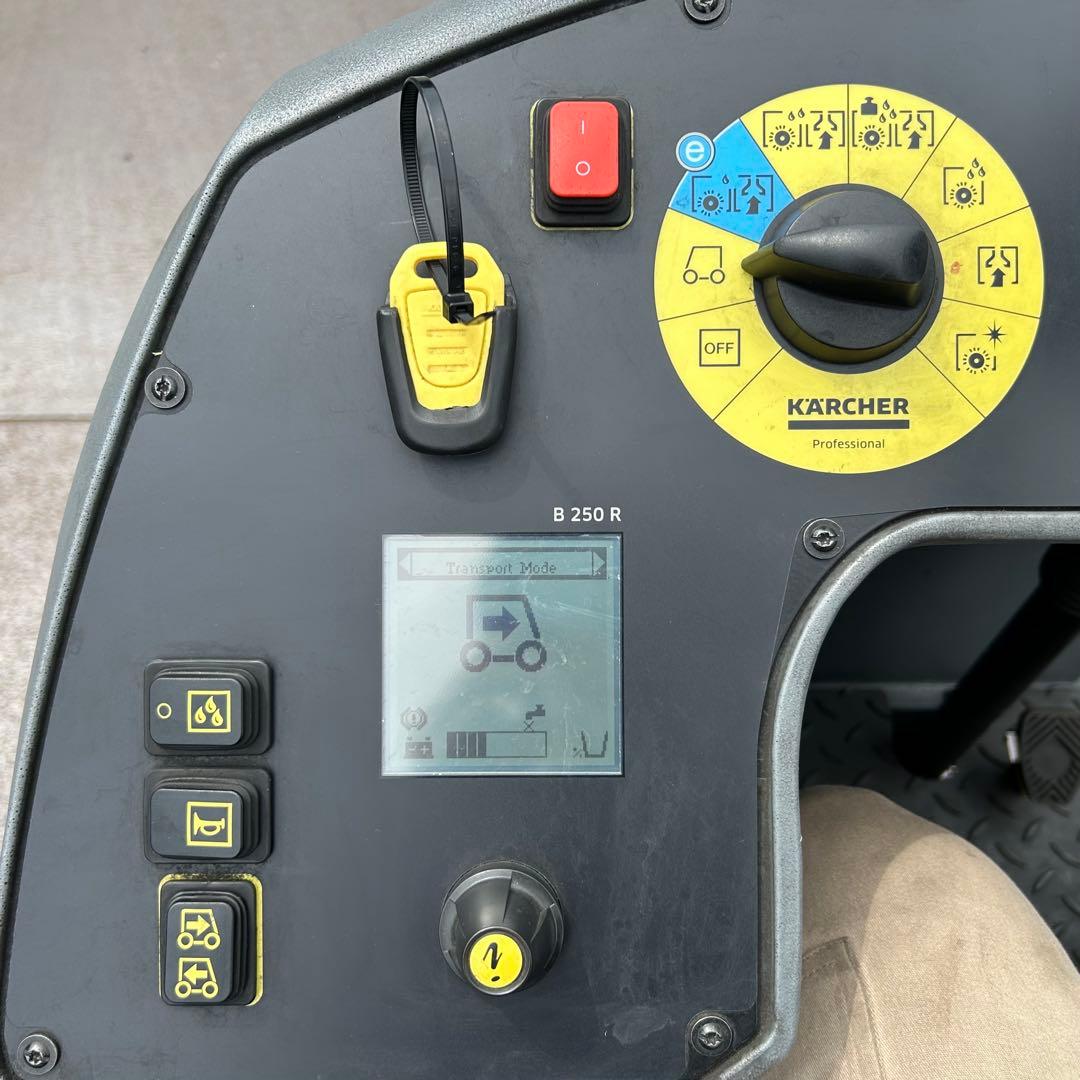 【状況良好】搭乗式床面洗浄機　KARCHER　B250R+R120　AC200V