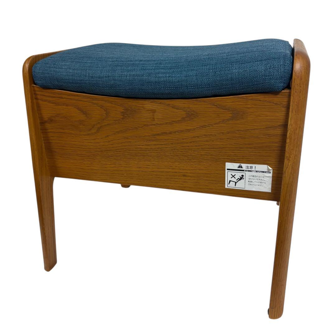 【廃盤】一生紀 オットマン スツール ROCCO BOX SOOL