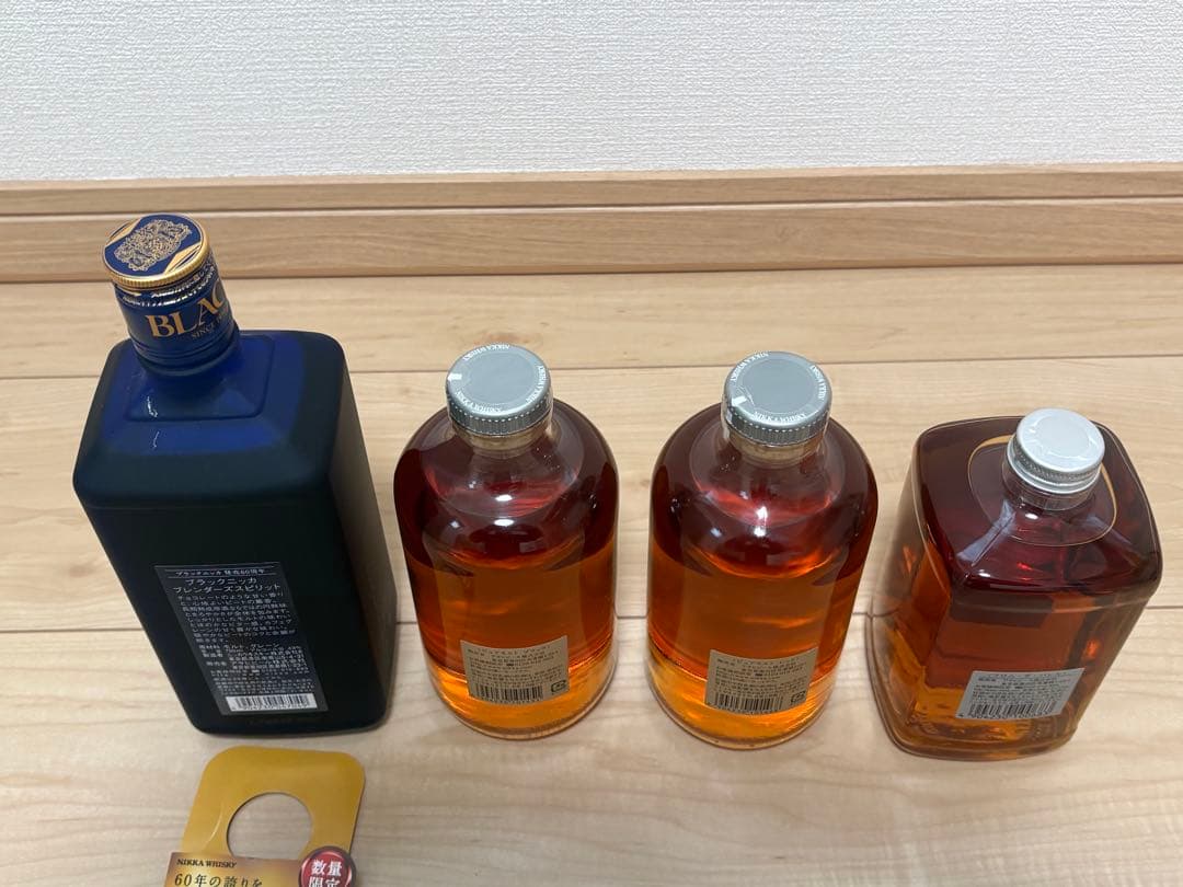 ブラックニッカブレンダーズスピリット　ピュアモルト黒ピュアモルト赤フロムザバレル