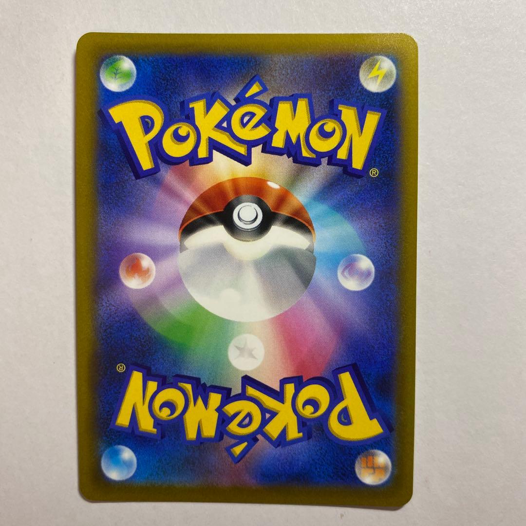 ポケモンカードゲーム　マリィのプライド SR スタートデッキ100