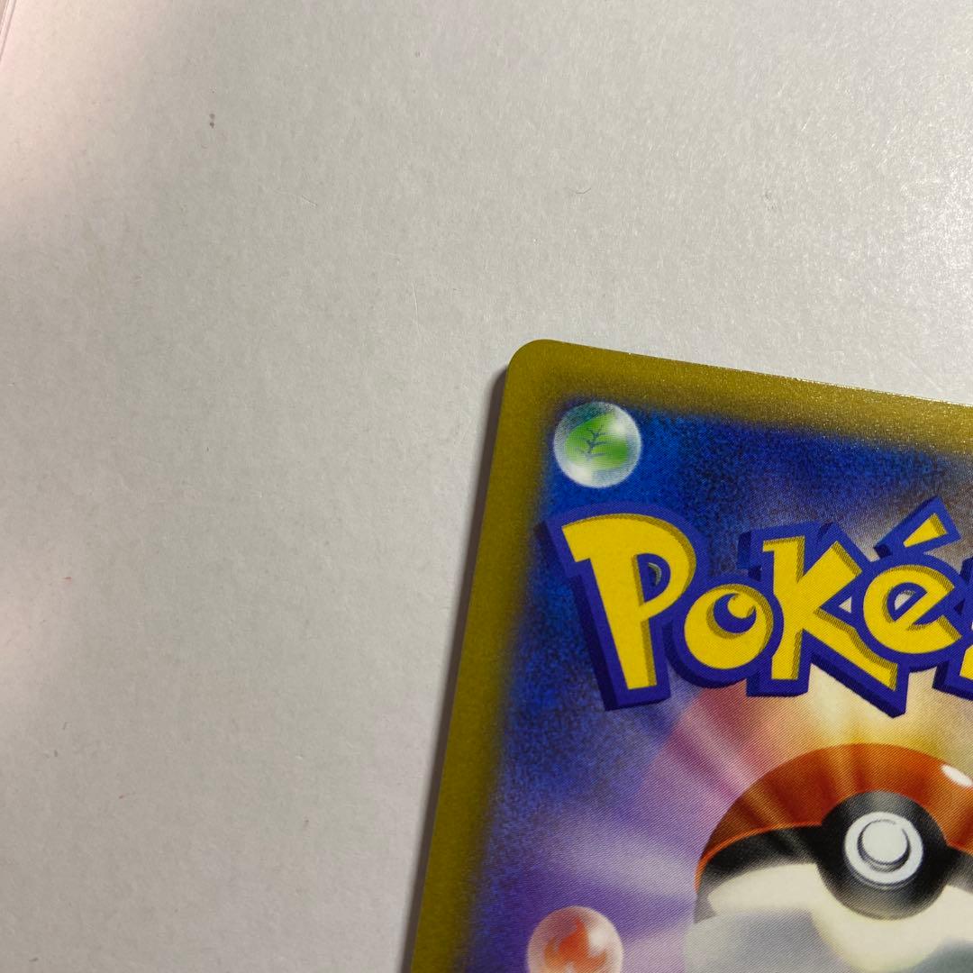 ポケモンカードゲーム　マリィのプライド SR スタートデッキ100